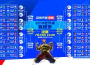 PG电子线上登入-丹麦队横扫印度队，辛杜刷新纪录，羽坛新格局的诞生