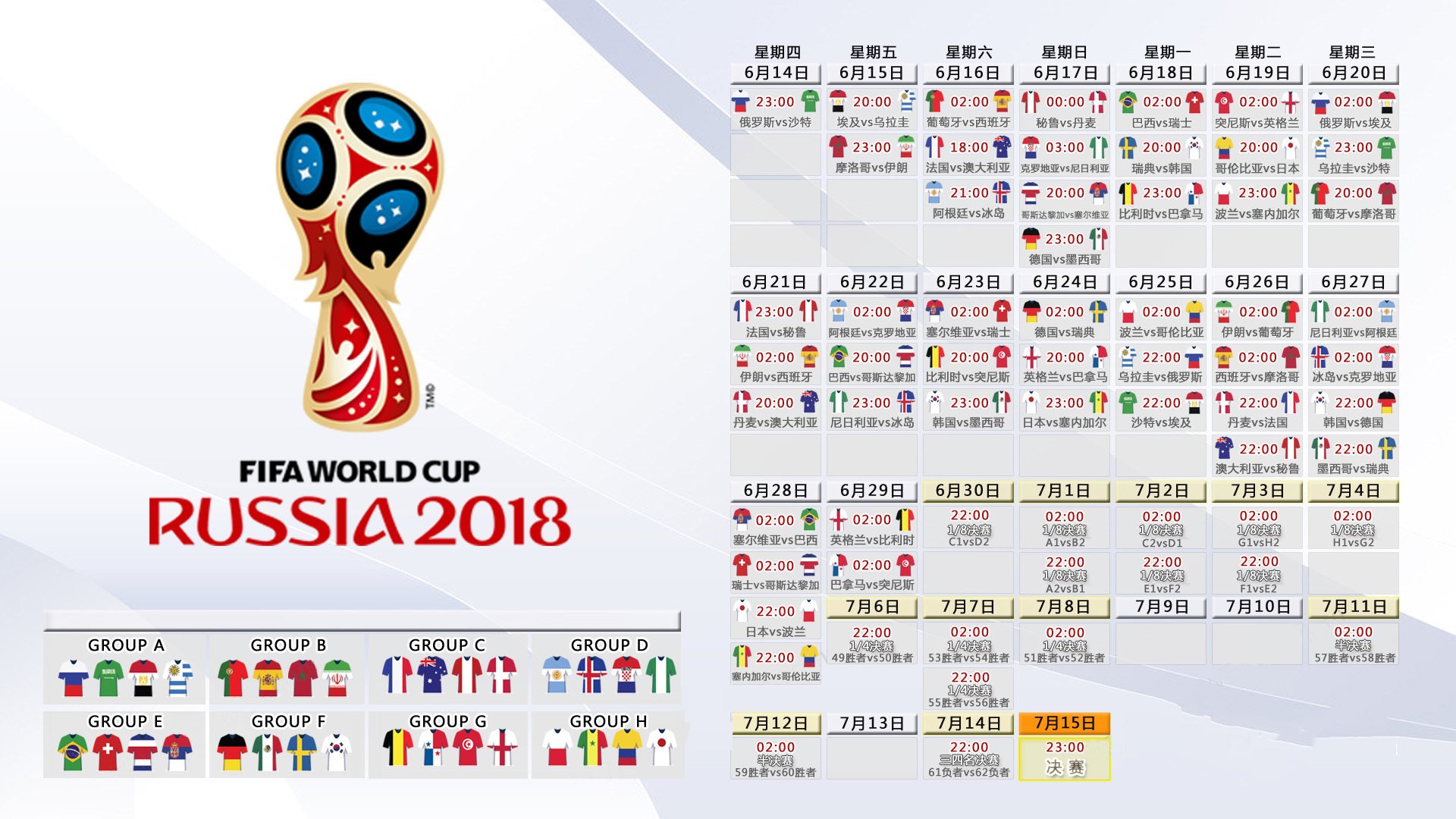 蓝领之魂与天才锋芒，威廉姆斯鏖战哈斯车队的44圈，皮亚斯特里一剑封喉